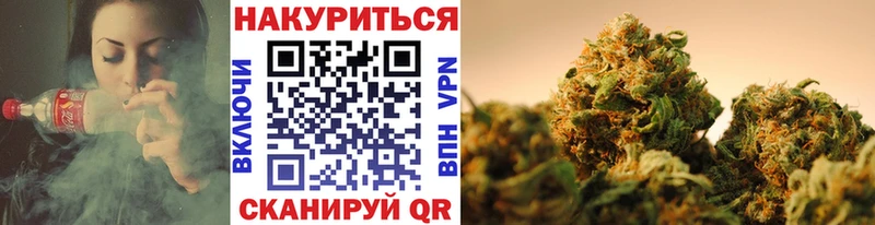 Наркотические вещества Когалым Бошки Шишки  блэк спрут   COCAIN  ГАШИШ  МЕФ 