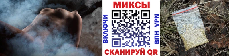 купить   Когалым  Бутират оксана 