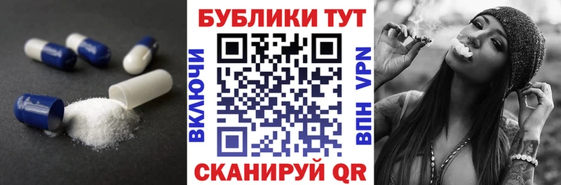 Экстази 99%  Когалым 