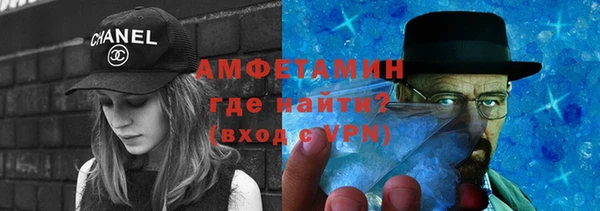 крисы Ладушкин