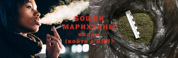 герыч Лиски