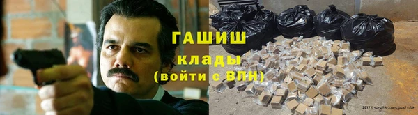 крисы Ладушкин