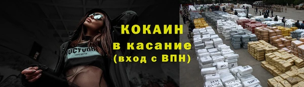 МДПВ Кулебаки