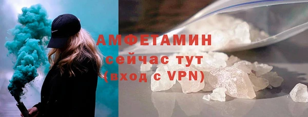 крисы Ладушкин
