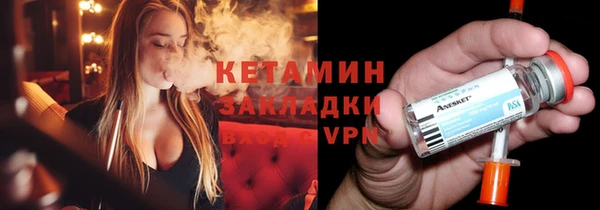 крисы Ладушкин