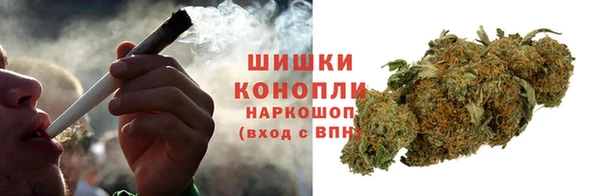 кристаллы Лабытнанги