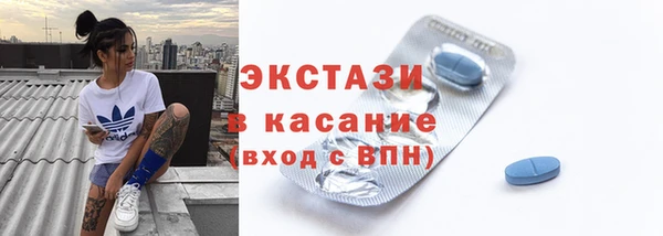 крисы Ладушкин