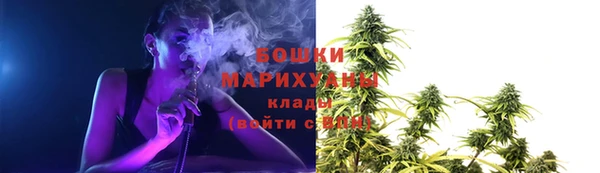 кокс Лихославль