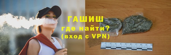 кристаллы Лабытнанги