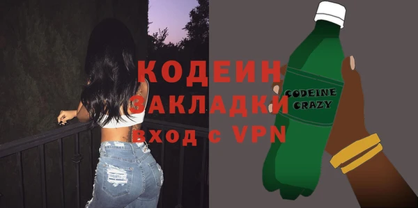 крисы Ладушкин