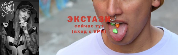 крисы Ладушкин