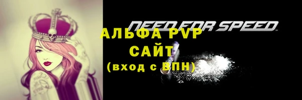 МДПВ Кулебаки