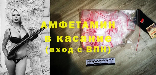 крисы Ладушкин