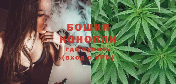 метамфетамин Лагань