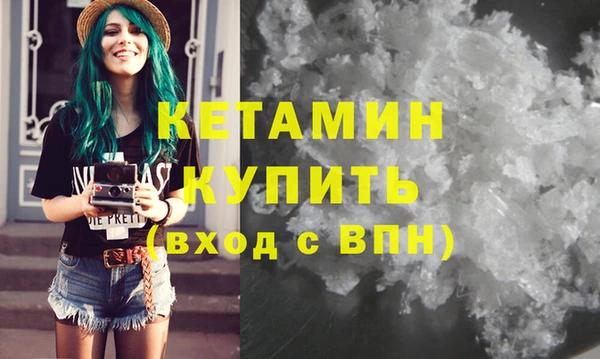 крисы Ладушкин