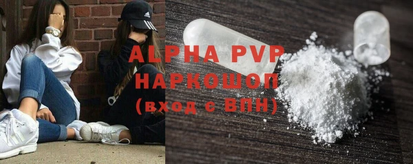 крисы Ладушкин
