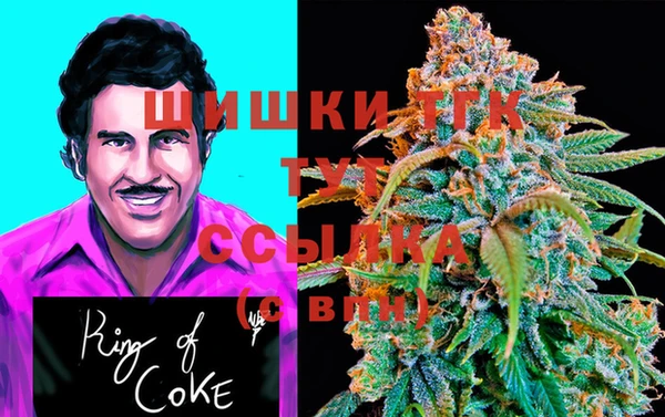 MESCALINE Аксай