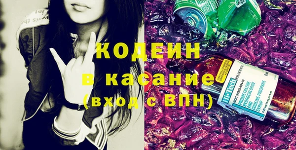 кокс Лихославль