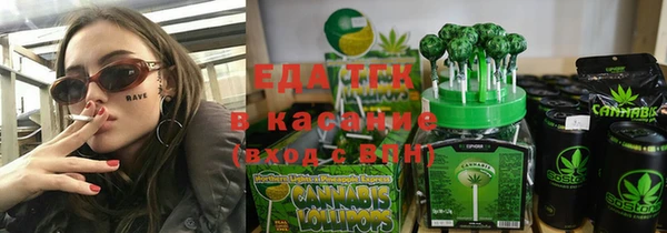крисы Ладушкин