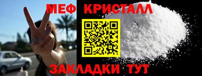 ГАЛЛЮЦИНОГЕННЫЕ ГРИБЫ Дубна