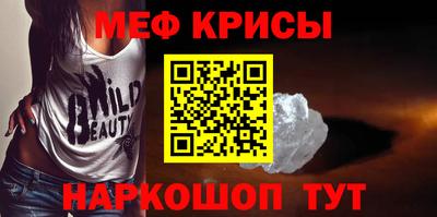ГАЛЛЮЦИНОГЕННЫЕ ГРИБЫ Дубна