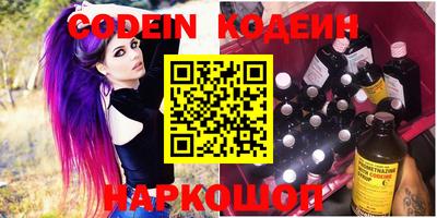 кокаин VHQ Донской