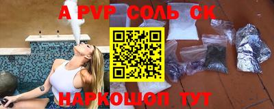 ГАЛЛЮЦИНОГЕННЫЕ ГРИБЫ Дубна