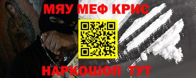 гашиш Донецк