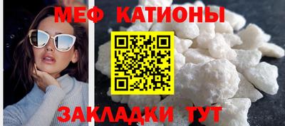 гашиш Донецк