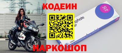 ГАЛЛЮЦИНОГЕННЫЕ ГРИБЫ Дубна