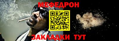 ГАЛЛЮЦИНОГЕННЫЕ ГРИБЫ Дубна