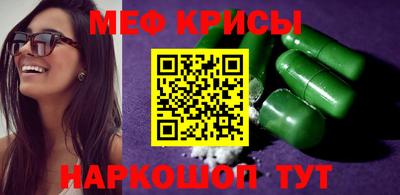 кокаин VHQ Донской