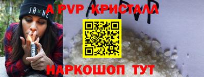 ГАЛЛЮЦИНОГЕННЫЕ ГРИБЫ Дубна