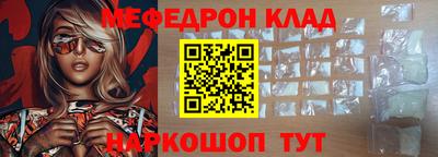 ГАЛЛЮЦИНОГЕННЫЕ ГРИБЫ Дубна
