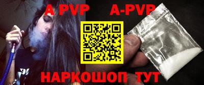 кокаин VHQ Донской