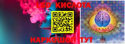 кокаин VHQ Донской