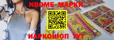 кокаин VHQ Донской