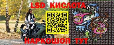 кокаин VHQ Донской