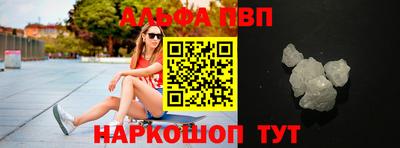 кокаин VHQ Донской
