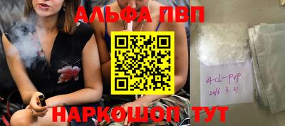 кокаин VHQ Донской