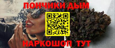ГАЛЛЮЦИНОГЕННЫЕ ГРИБЫ Дубна