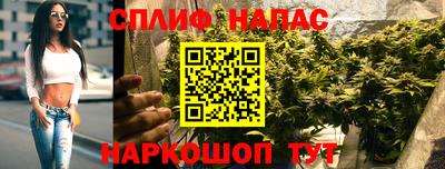гашиш Донецк