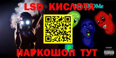 ГАЛЛЮЦИНОГЕННЫЕ ГРИБЫ Дубна