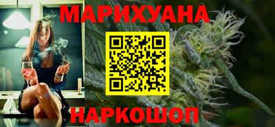 ГАЛЛЮЦИНОГЕННЫЕ ГРИБЫ Дубна