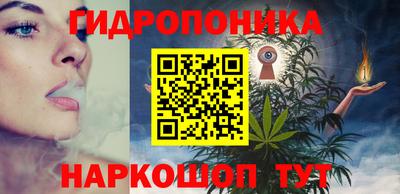 гашиш Донецк