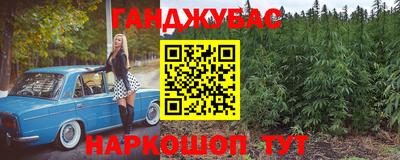 кокаин VHQ Донской