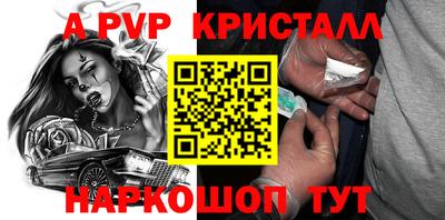 ГАЛЛЮЦИНОГЕННЫЕ ГРИБЫ Дубна