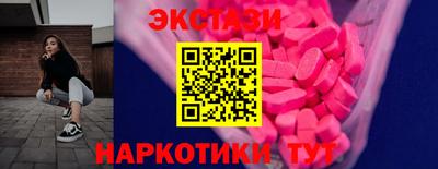 гашиш Донецк