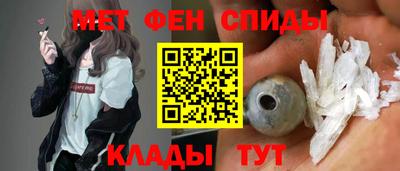 кокаин VHQ Донской