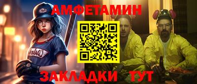 кокаин VHQ Донской